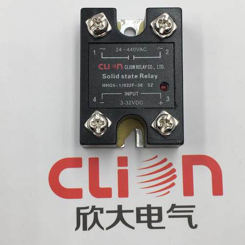CLION固态继电器HHG5-1/032F-38
