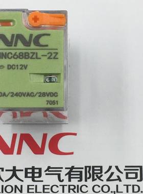 欣大NNC旋钮式带灯直流电磁继电器 NNC68BZL-2Z 6.5A DC12V DC24V