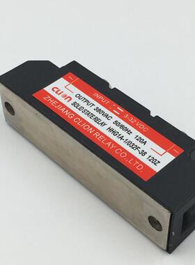 欣大CLion直流控制单相工业级固态继电器HHG1A-1/032F-38 120Z(A)