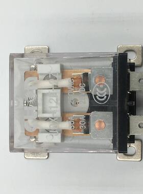 NNC欣大CLion大功率继电器JQX-12F-2Z 30A HHC71A1-2Z NNC71A1-2Z