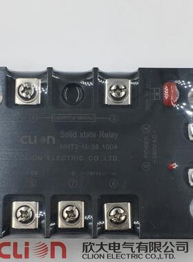 欣大CLion全隔离单相交流调压模块HHT3-U/22 3810-100A固态继电器
