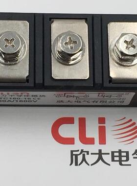 全新正品NNC欣大CLion普通晶闸管模块压接MTC200A-1000A1600V风冷