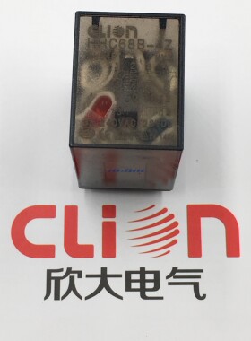 clion欣大直流电磁继电器HHC68BL-4Z HH54PL MY4焊脚1DC2V24V220V