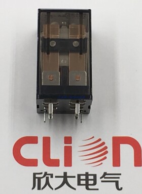 NNC欣大CLion电磁继电器HHC68A-2Z JQX-13F LY2焊脚针脚DC12V 10A