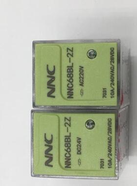 欣大交流电磁继电器NNC68BVL-2ZAC220V 10A可代替施耐德RXM2LB2BD