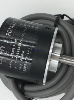 Clion欣大编码器CHB38S-F-600 OVW2-06-2MHT TRD-2T600AF E40S6