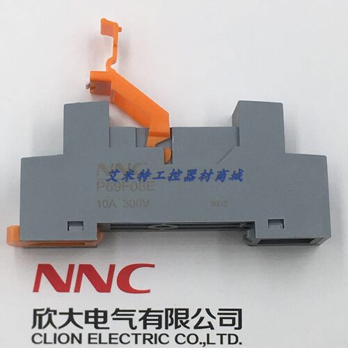继电器底座P69F08ENNC69K-2Z