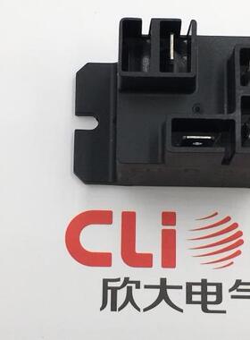 欣大CLion直流通讯电磁继电器HHC67G-1H T92代替G8P-T-F HF105F-4