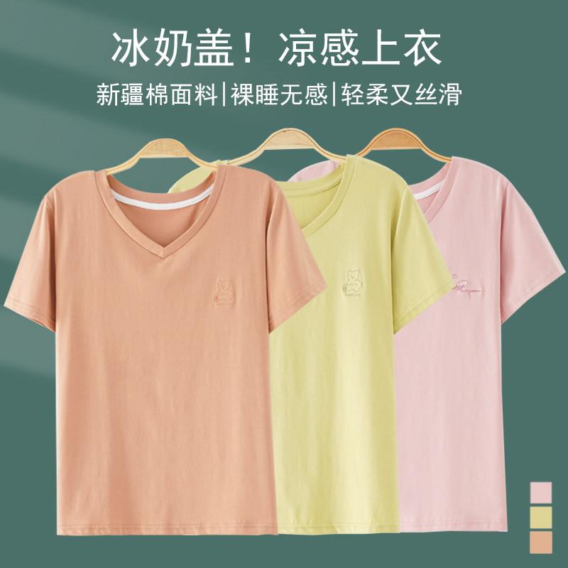 夏季单件上衣纯棉睡衣女短袖夏天睡衣上装