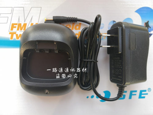 顺风耳S510 560PLUS 580-(3)对讲机SFE锂电池智能充电器SC-10座充