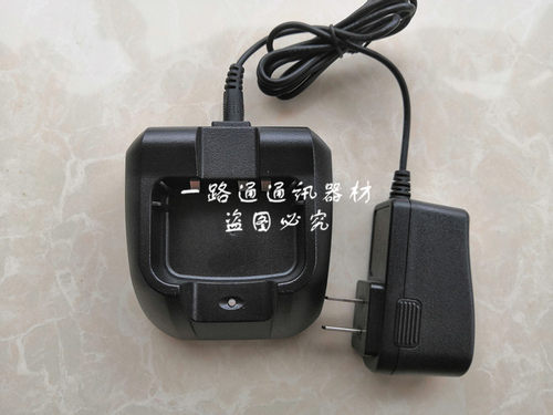 SFE顺风耳调频手持台S820PLUS S830PLUS 870/890PLUS对讲机充电器