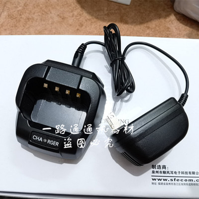 chierda驰尔达CD-Q9 HONGDA鸿达HD-E99对讲机手台座式电池充电器