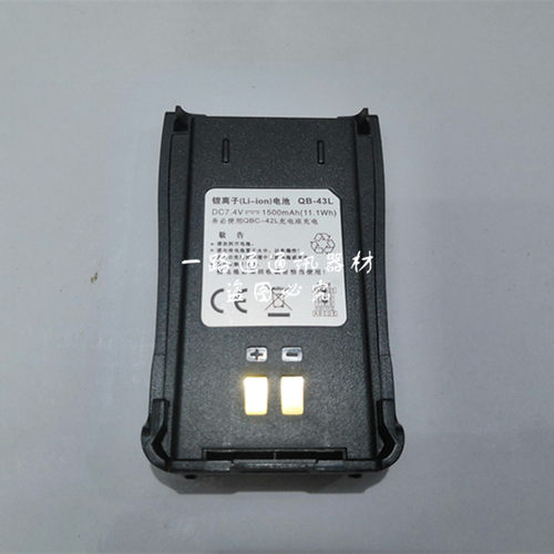 AnyTone自由通对讲机AT-318P祺祥AT318UV锂离子电池QB-43L电板