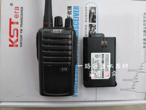 KST科圣通K-508 518对讲机 KEWEER K-618 628锂电池组7.4V1500mah