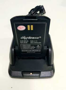 chierda驰尔达专业无线商务对讲机战狼1-A B C D锂电池 3800mAh板