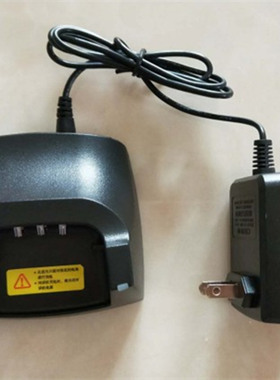 DK东坤DK500 DK501对讲机锂电池充电器 DK600 DK601手台座充C110