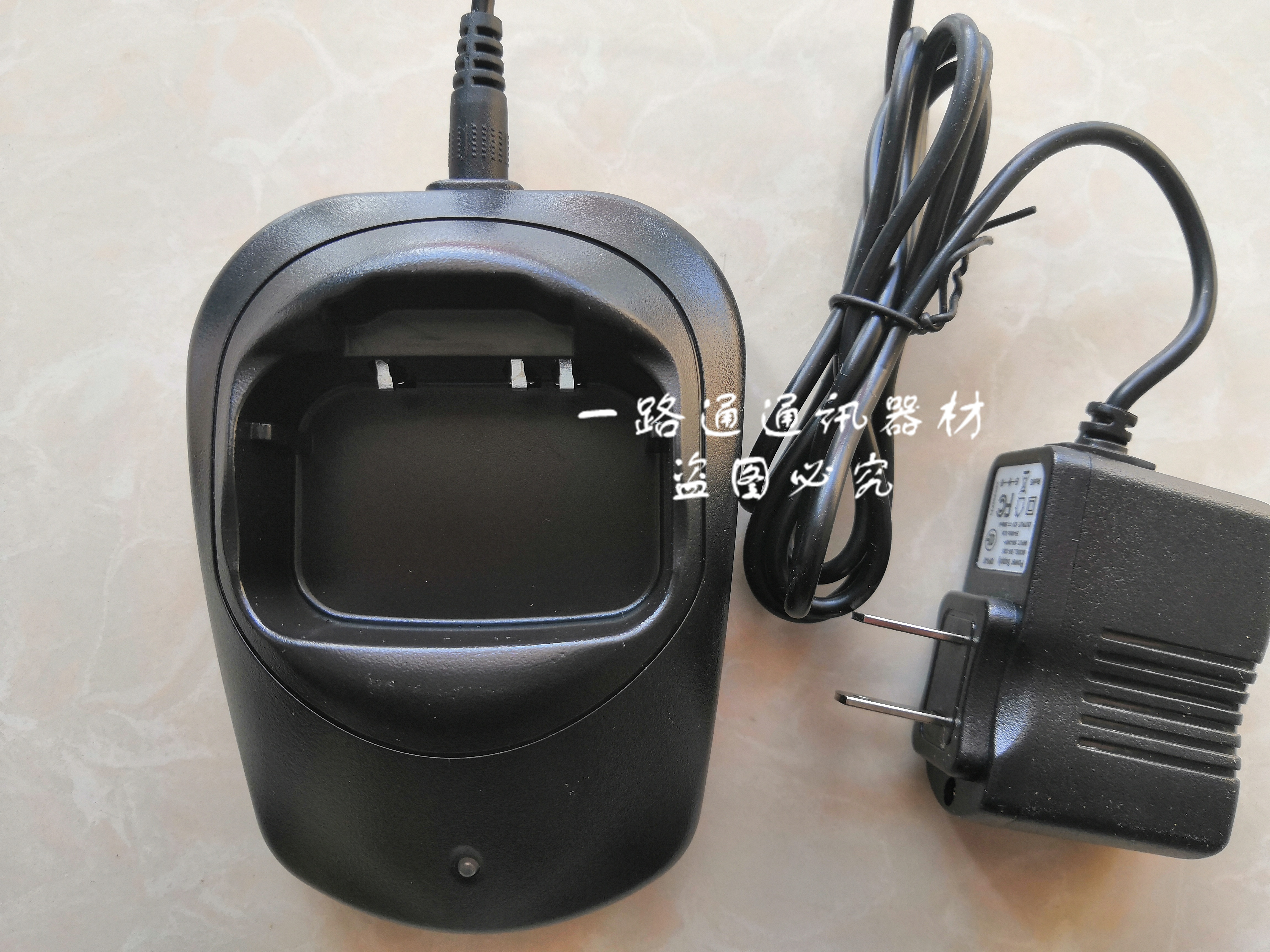 通用LineMax雷曼克斯天籁X5 X5PLUS X1 X2对讲机座式充电器XX-021