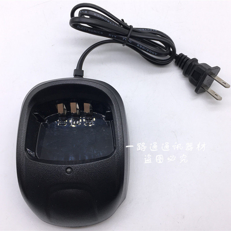 旭辉EB-358对讲机百变通BBT359手台528UV座式锂电池充电器CHL0504