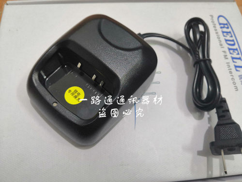 泉州市特易通TYT-8800 888 T2无线对讲机锂电池充电器 T3手台座充