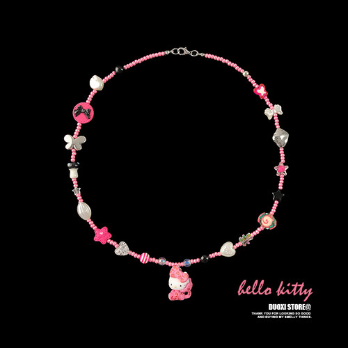多喜商店【变装Kitty】串珠彩色凯蒂猫兔子豹纹卡通可爱童趣项链
