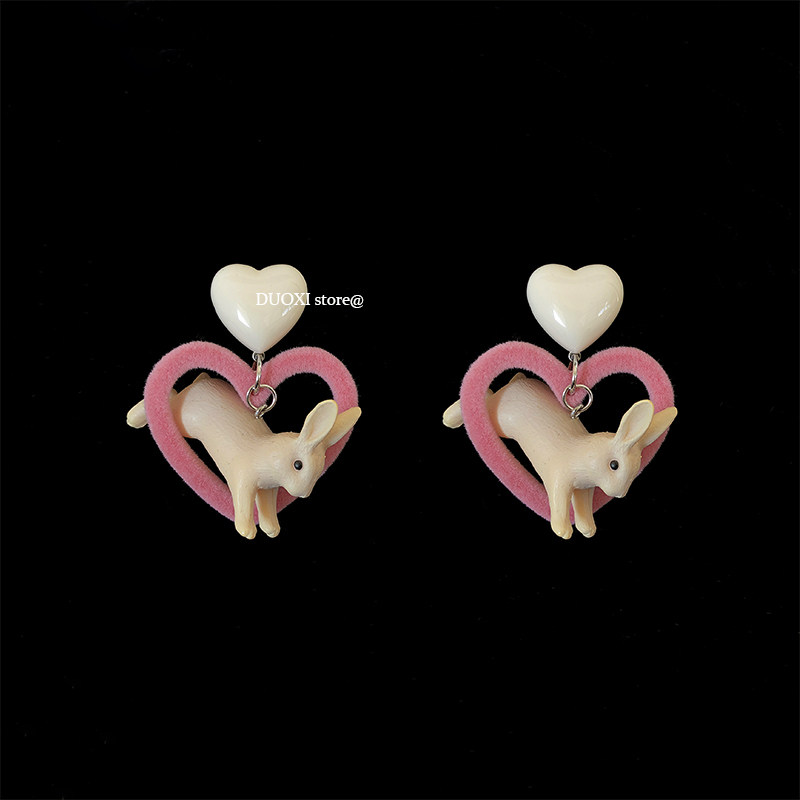 多喜商店【冬日兔】立体植绒爱心兔子粉色甜美可爱防过敏银针耳环,饰品/流行首饰/时尚饰品新,耳环,淘宝优惠券,粉丝福利购,淘宝优惠卷