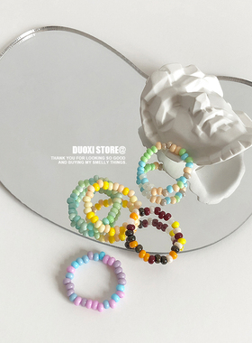 女串珠ins少女奶油色系戒指