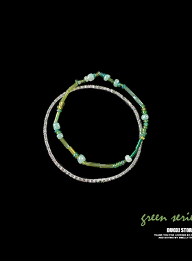 多喜商店【青青子衿】清冷感夏日串珠管珠满钻细链叠戴双层绿手链