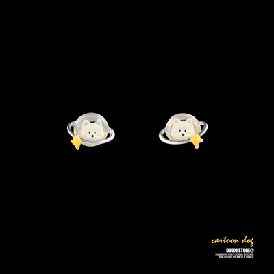 多喜商店【小狗星系】彩色卡通西高地小狗甜美不对称趣味学生耳钉