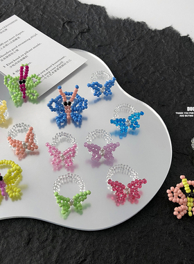 女串珠ins小众手工蝴蝶编织戒指