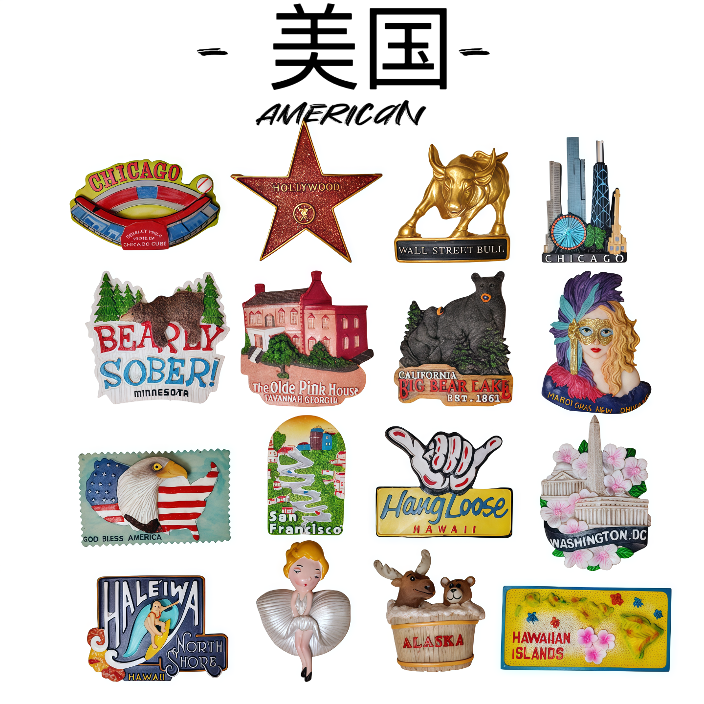 美国纽约洛杉矶冰箱贴旅游纪念品