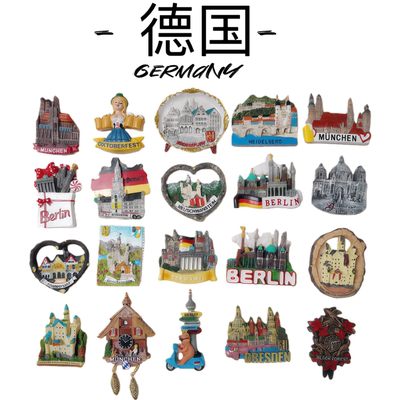 德国柏林慕尼黑3D立体磁性冰箱贴