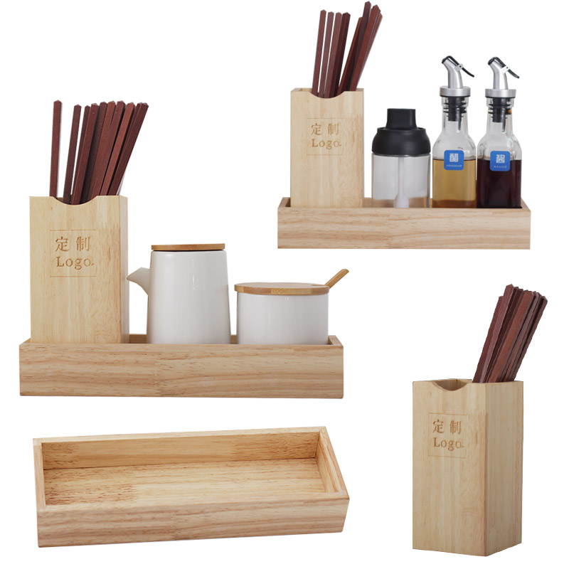 酱醋瓶饭店商用佐料罐橡胶木