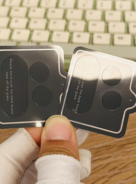 哈秋适用于一加15镜头膜高清超薄Pet软膜塑料纤维保护膜oneplus15摄像头膜水凝后摄相机膜无边框全胶防爆贴膜