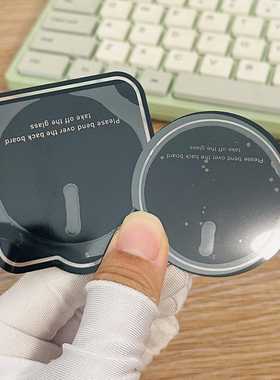 哈秋适用于荣耀Magic8镜头膜4K高清超薄Pet软膜一体全包Magic8Pro摄像头膜无框相机膜增透纤维全胶后摄贴膜透