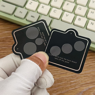 哈秋适用vivoS50镜头膜高清Pet分体4K高透光s50promini摄像头膜柔性玻璃纤维塑料静电吸附水凝无边框后摄贴膜