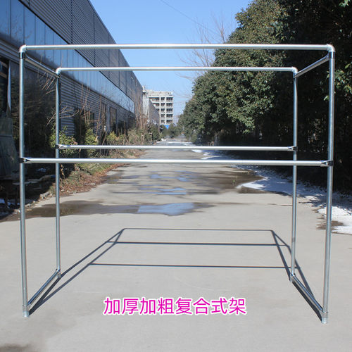 室内外防风晾衣架双杆镀锌钢管