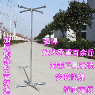 晾衣杆室内简易衣架家用卧室衣服架子阳台凉衣架 落地挂支架单杆式
