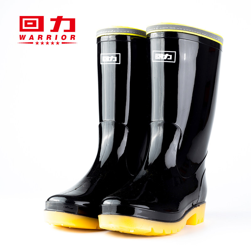 回力中筒反光包边男款雨鞋厨房防滑水鞋外卖骑手专用户外钓鱼雨靴