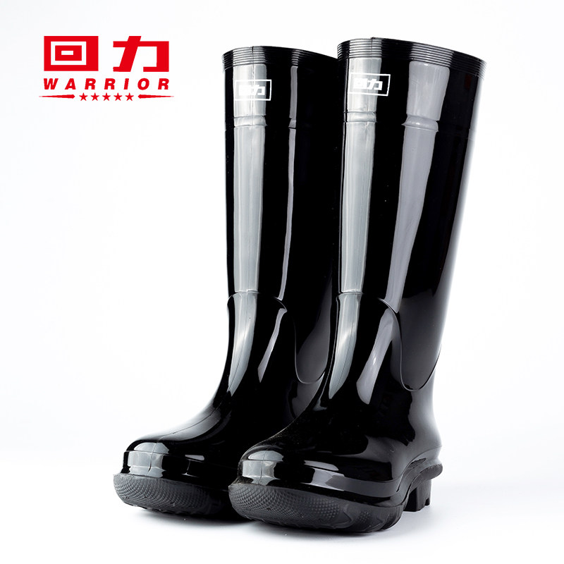 回力加厚耐磨男士高筒雨鞋户外钓鱼防滑水鞋加棉保暖工地雨靴胶鞋