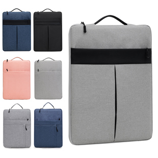 笔记本内胆包防震防水轻便平板11/12包适用苹果华为小米戴尔联想ThinkPad13.3寸14寸15.6英寸手提电脑包竖款