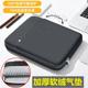 加厚防震防摔笔记本内胆包适用苹果13.3macbook小新air14华为惠普15.6寸荣耀pro16护角保护套游戏本17.3英寸