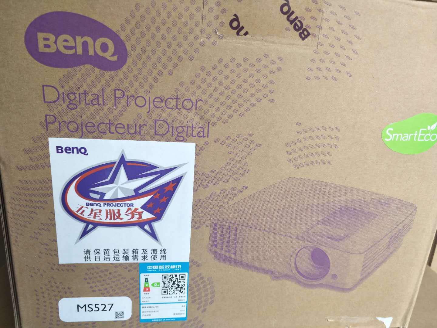 Ã÷»ùMS506/MS527/MS531/MX528ͶӰÒǸßÇå°ì¹«ÎÞÏßÅàѵ½ÌÓýͶӰ»ú