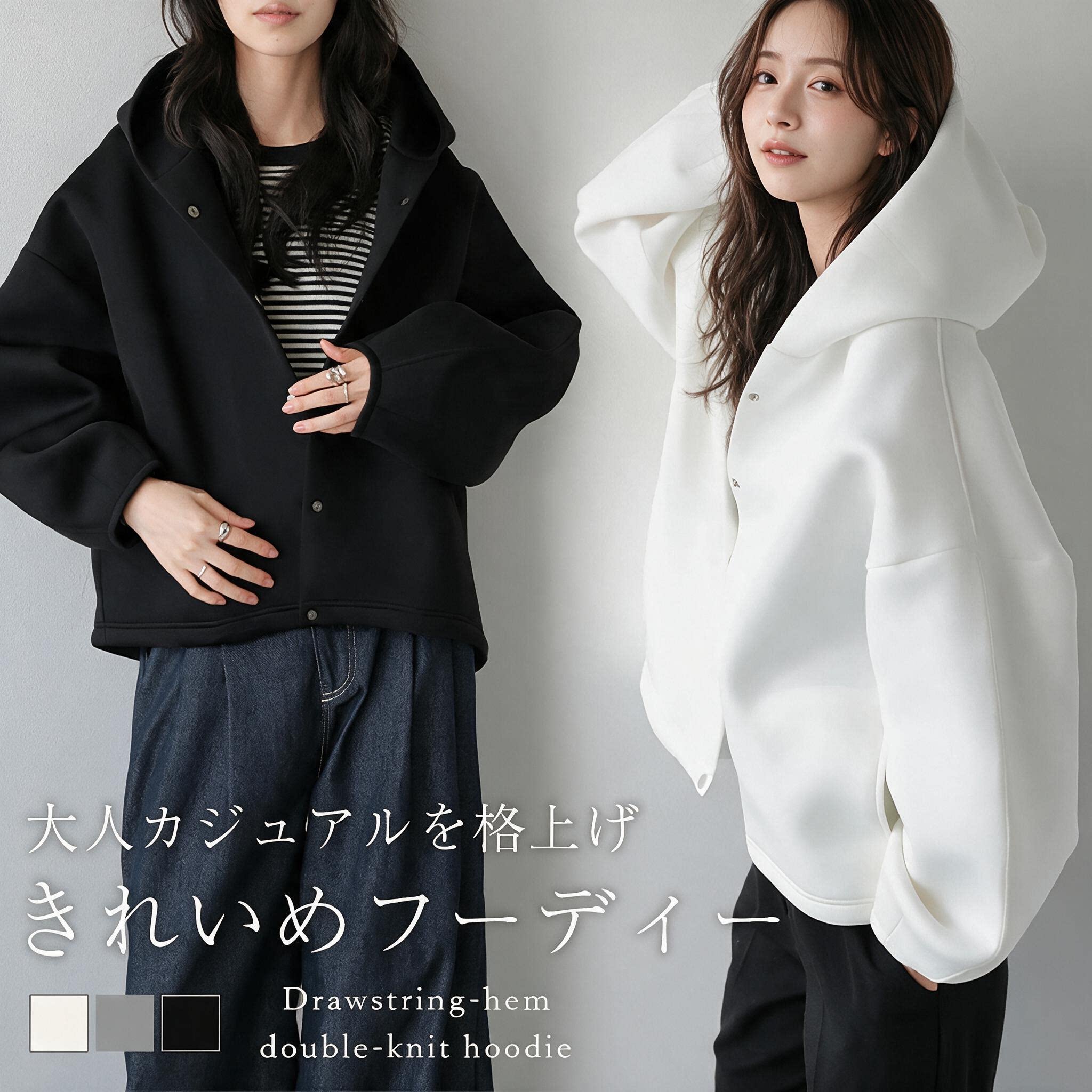 日本韩国外贸女装2026春秋新款韩版慵懒风落肩袖连帽空气层外套