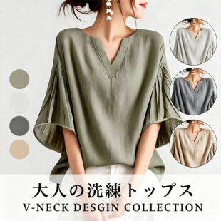 日系跨境外贸2026夏季短袖宽松V领荷叶落肩女式气质显瘦衬衫上衣
