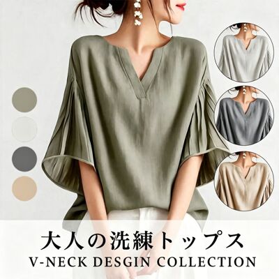 日系跨境外贸2026夏季短袖宽松V领荷叶落肩女式气质显瘦衬衫上衣