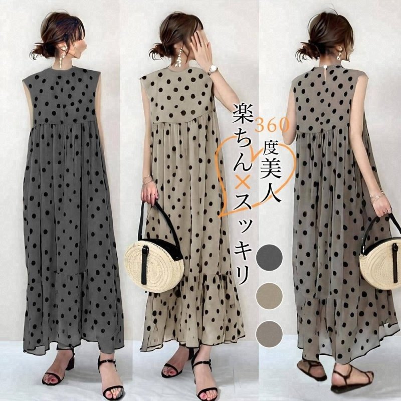 日韩chic2025夏季新品气质显瘦小清新圆领无袖波点带里布连衣裙