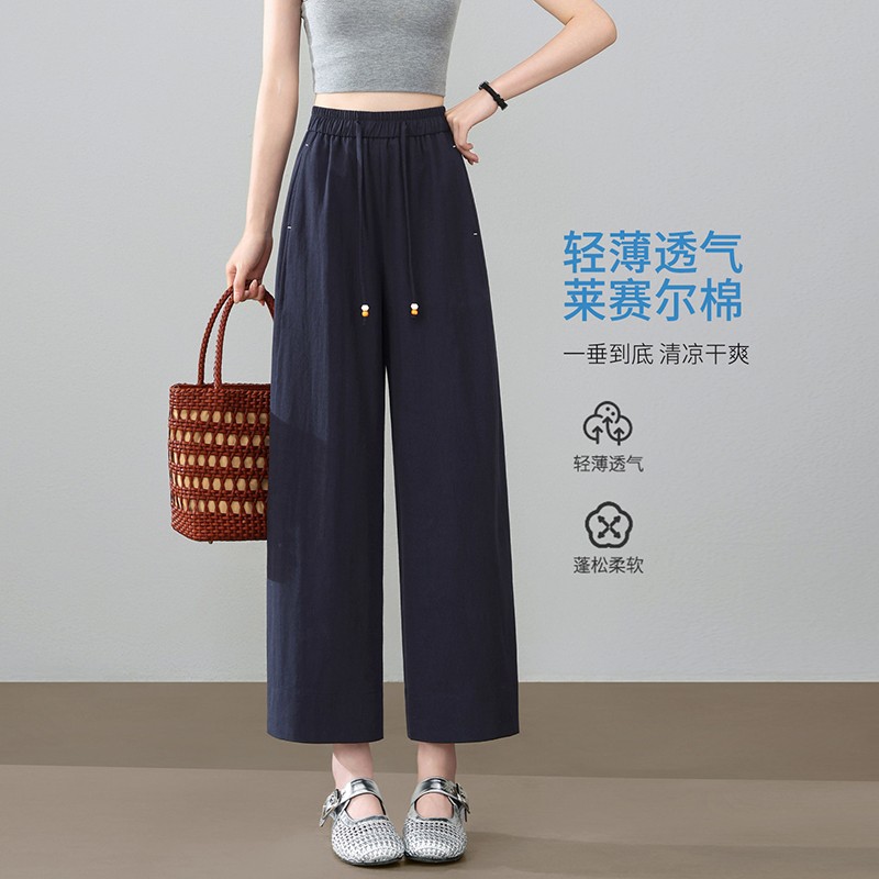 2026新款夏季天丝直筒裤女大码女装胖MM梨型身材薄款九分裤子女