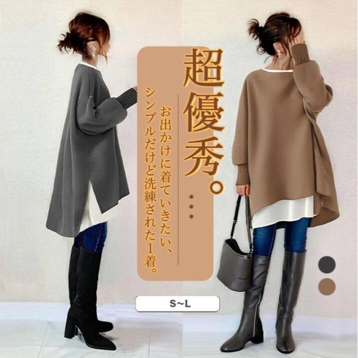 日系2026秋季新款圆领宽松舒适不规则卫衣女宽松上衣无白色内搭