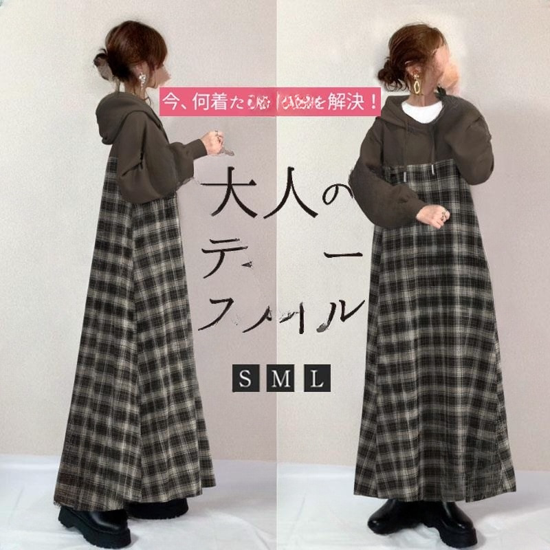 日系2026年秋季新款撞色格子拼接连帽卫衣宽松显瘦裙子女连衣裙