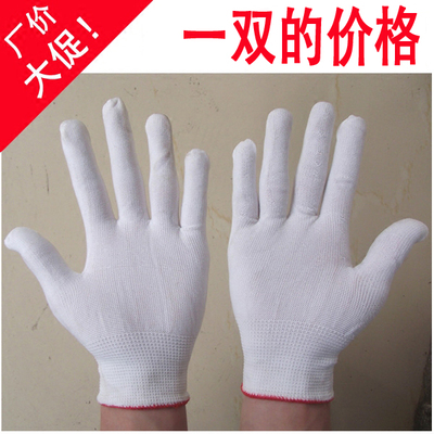 劳保针织尼龙线手套采茶弹性作业